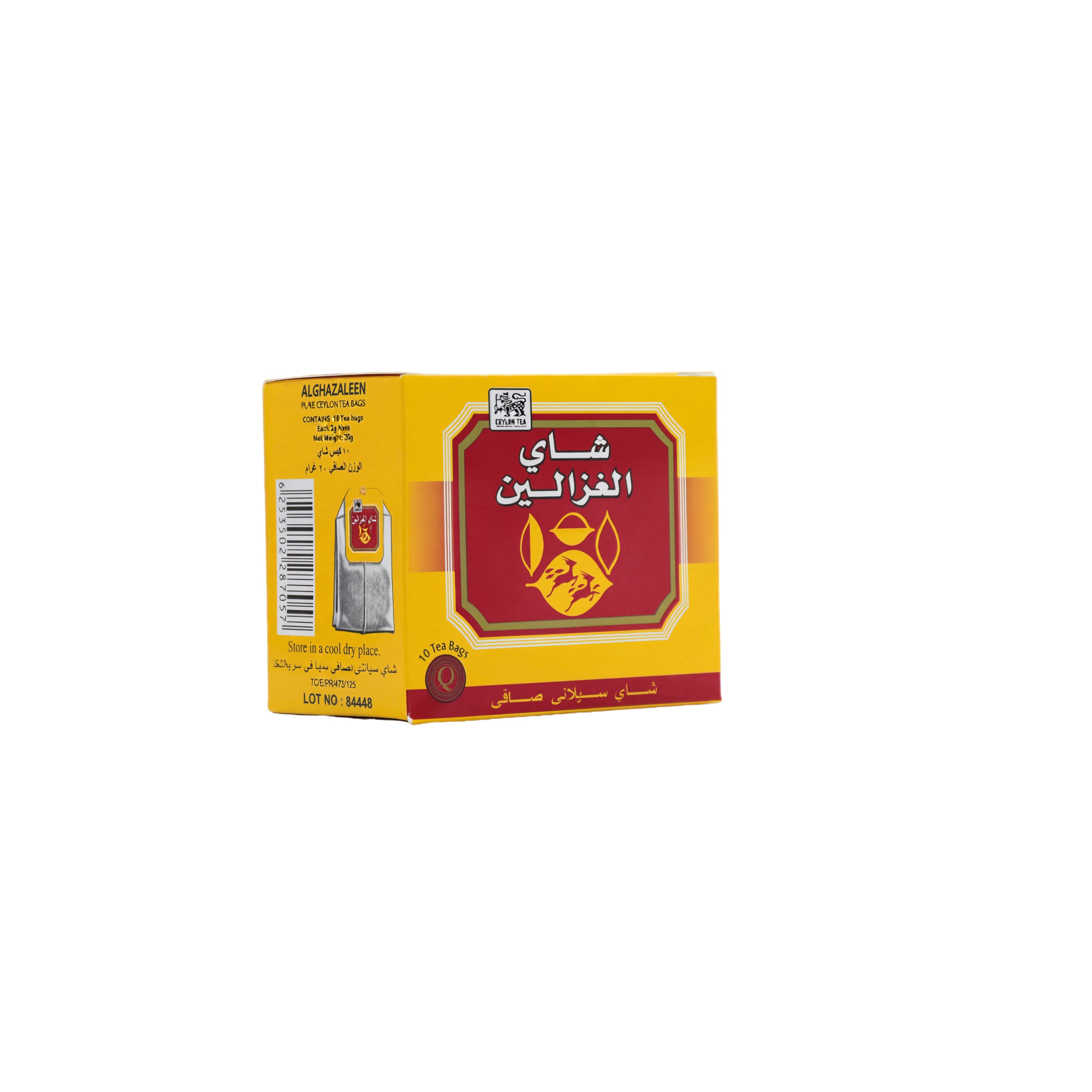 شاي ميداليات 25