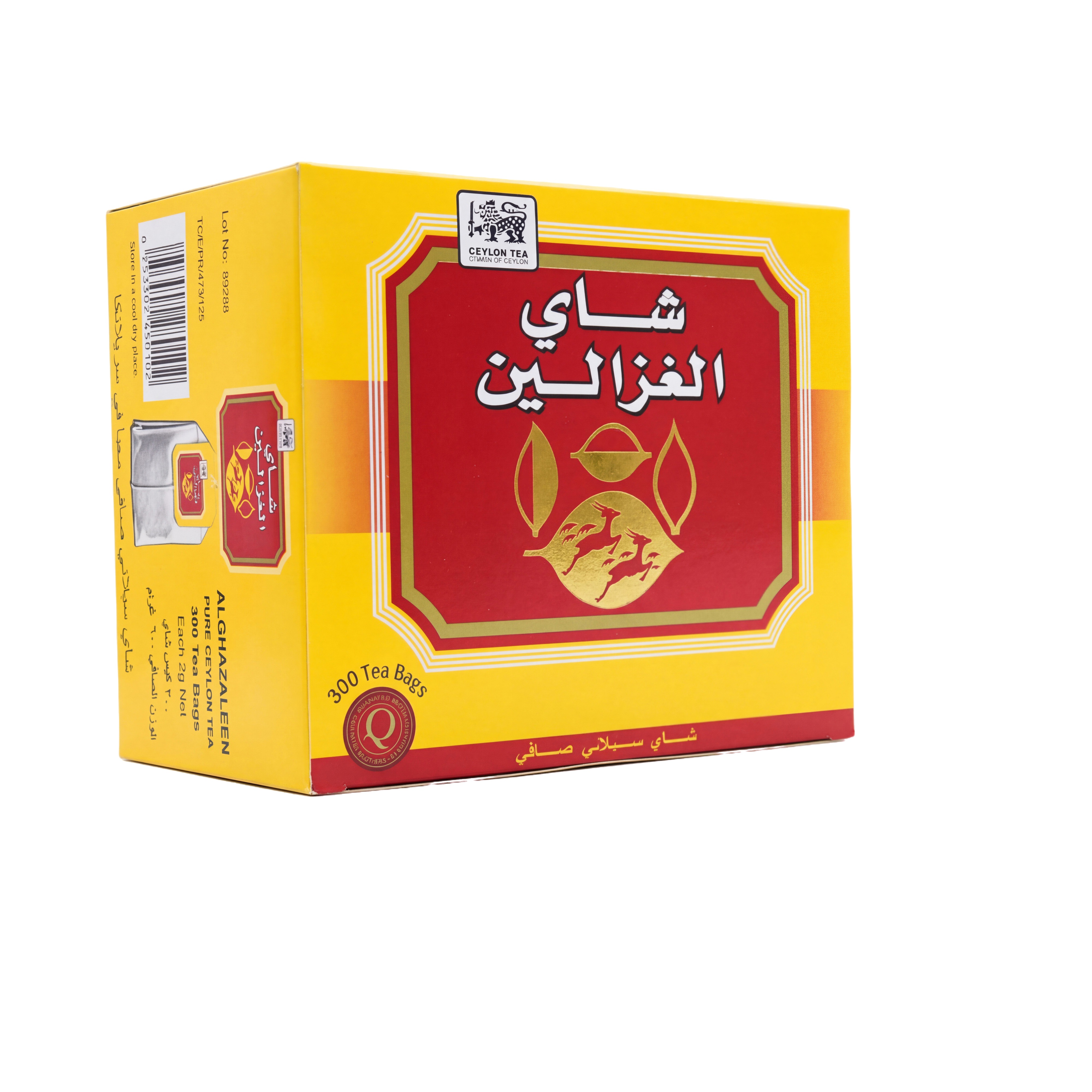 شاي ميداليات 300