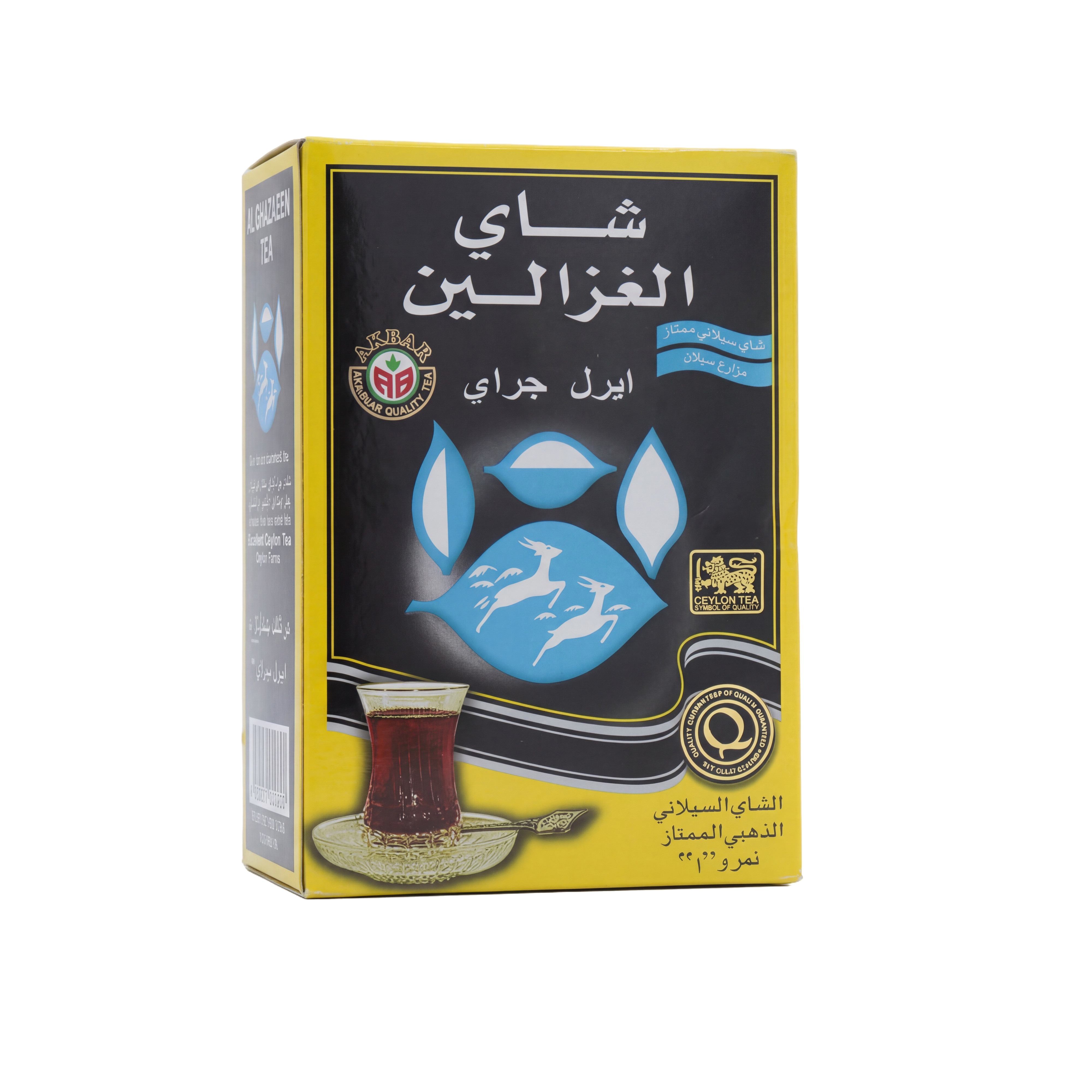 ايريل جراي