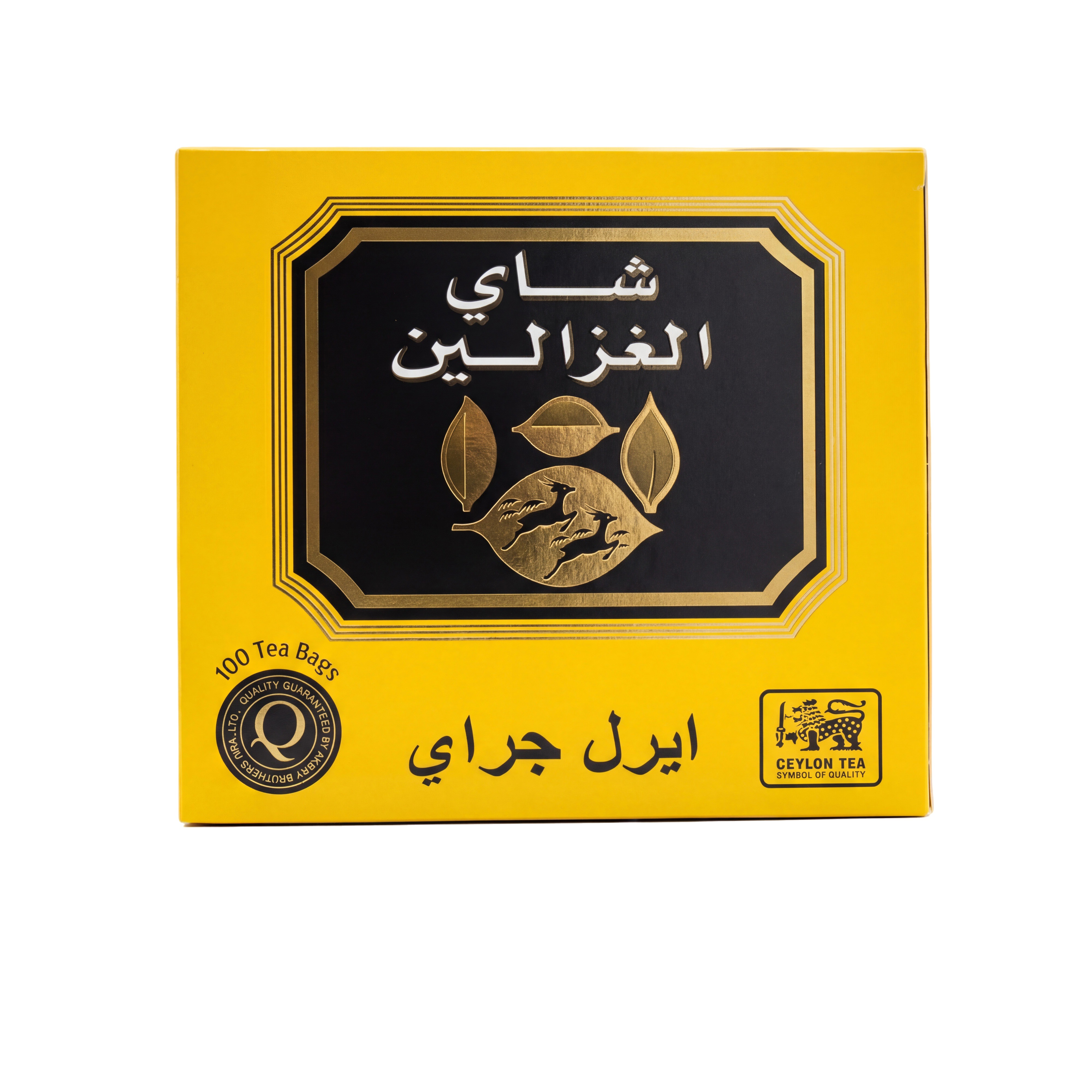 ايريل جراي ميداليات 100