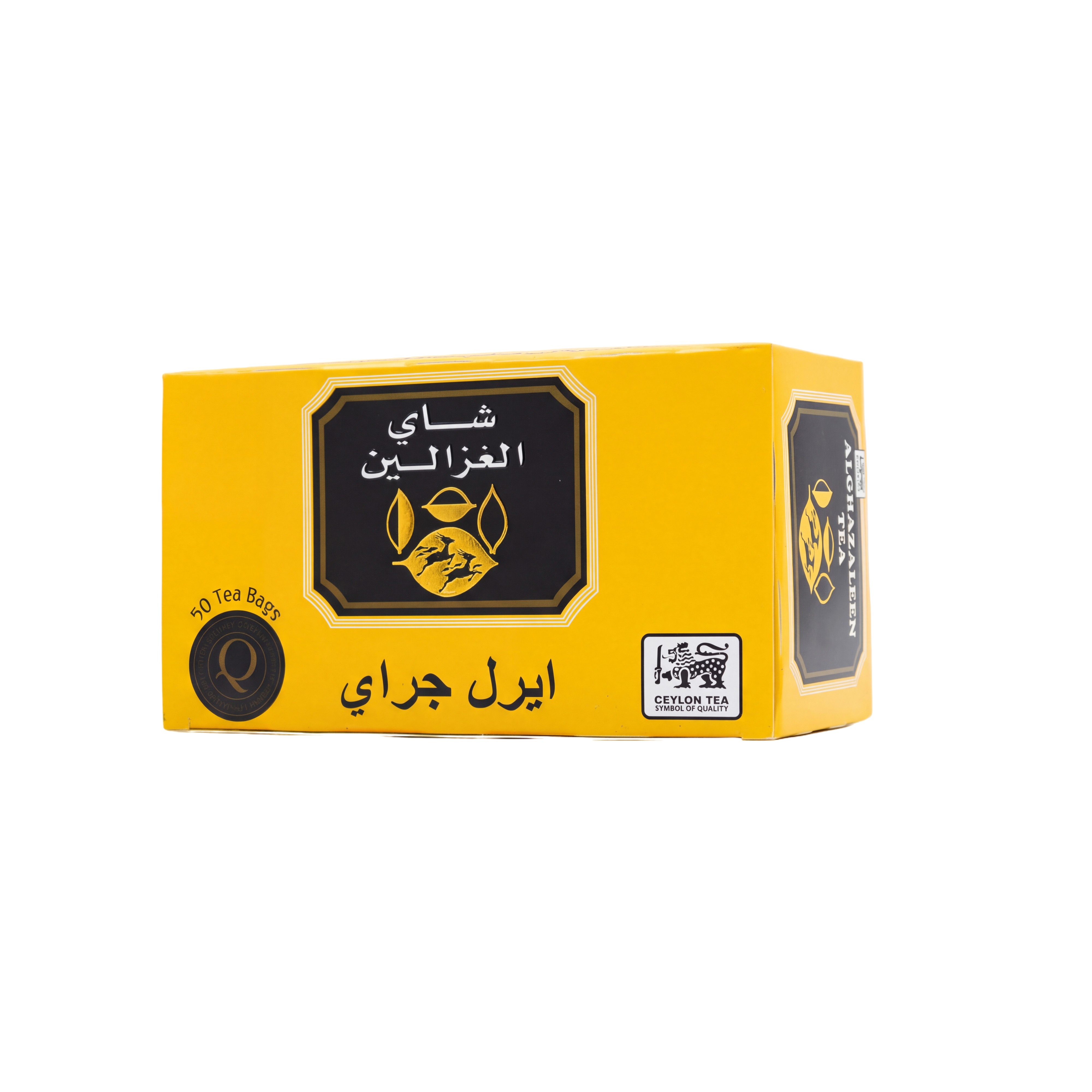 ايريل جراي ميداليات 50