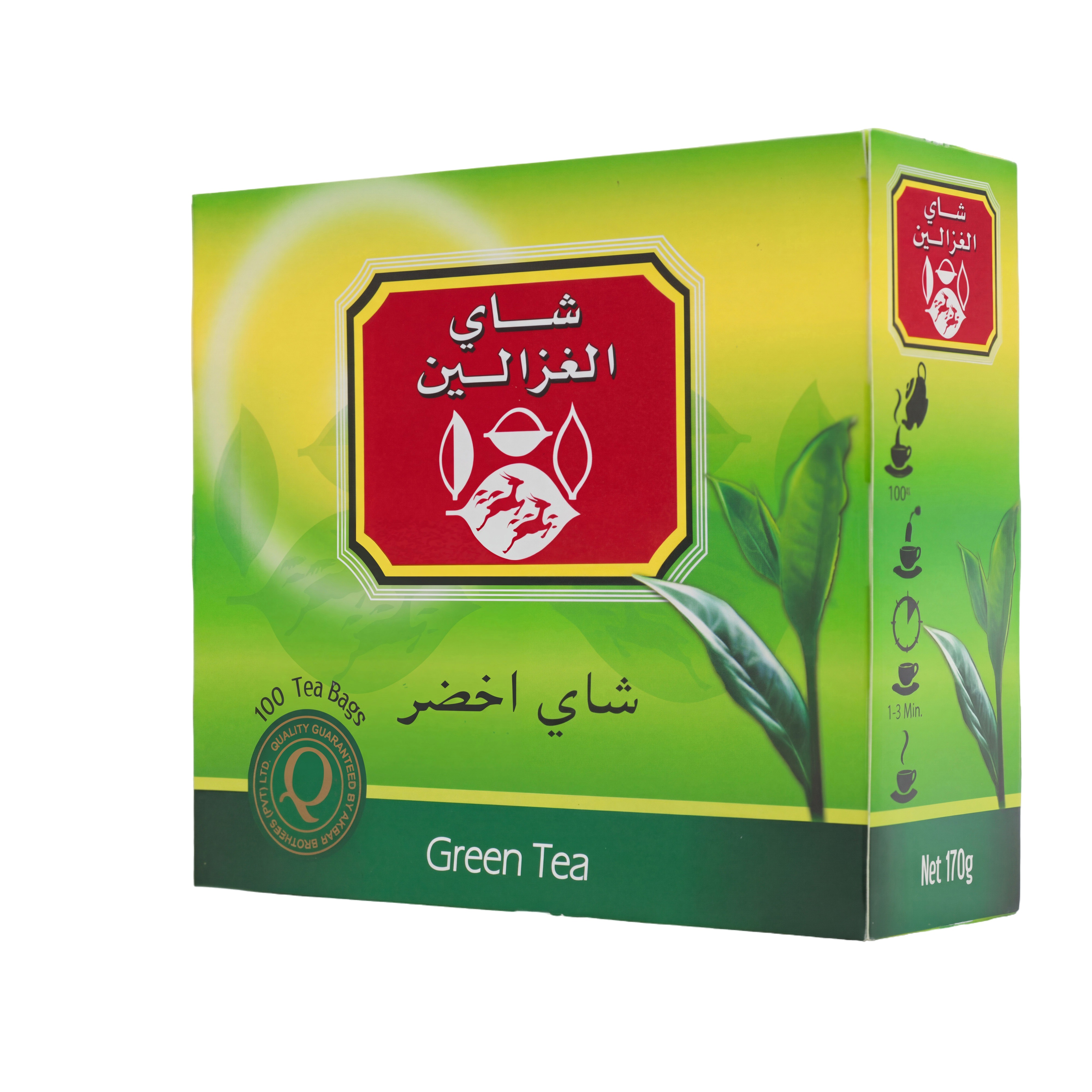 شاي اخضر ميداليات 50
