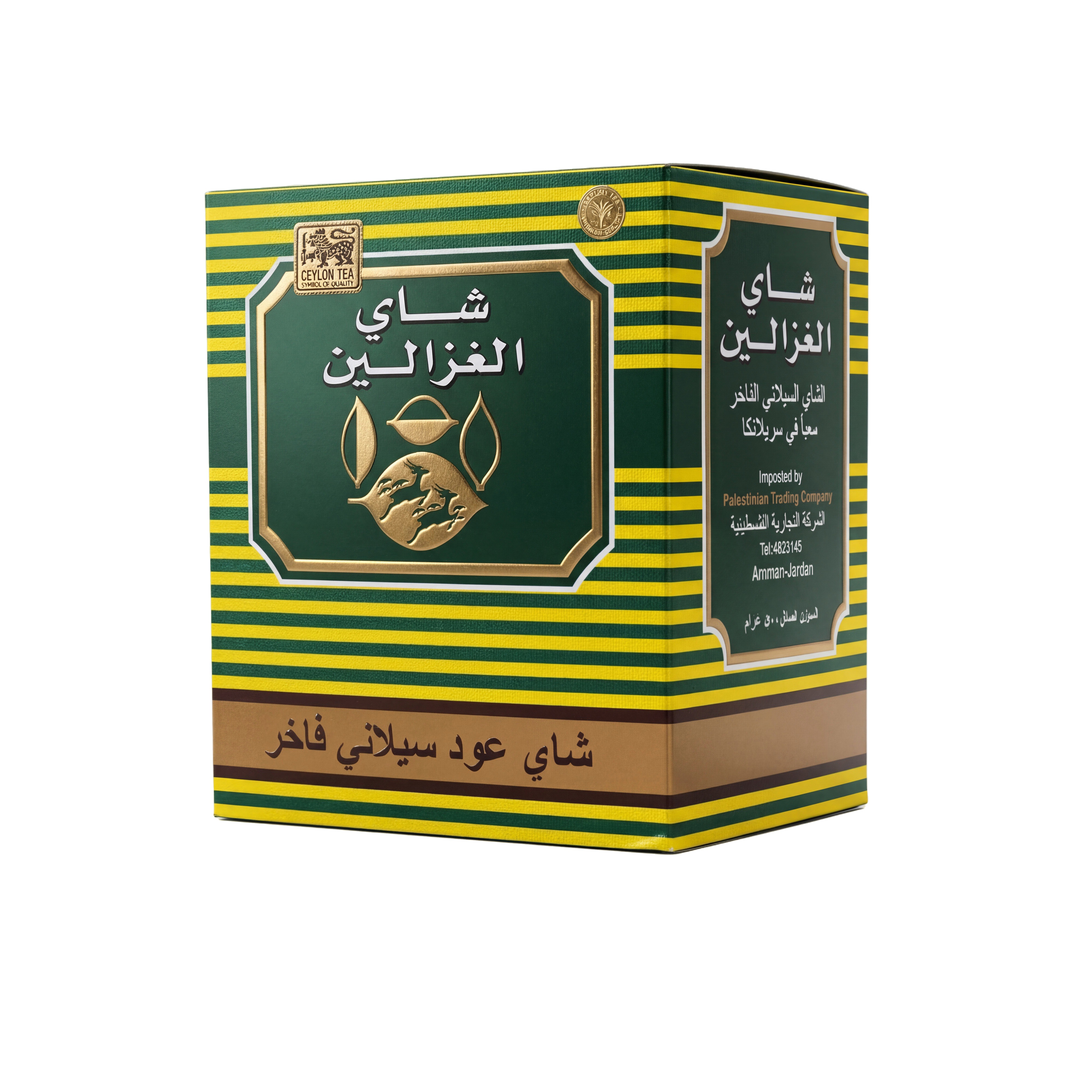 شاي اسود عود حلل 500 جرام